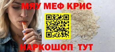 герыч Кунгур