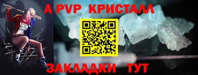 герыч Кунгур