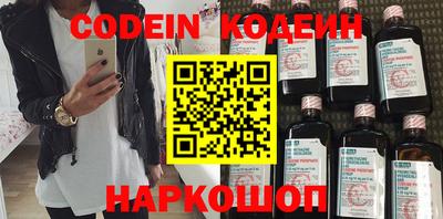 герыч Кунгур