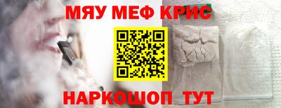 герыч Кунгур