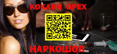 прущие крисы Кулебаки
