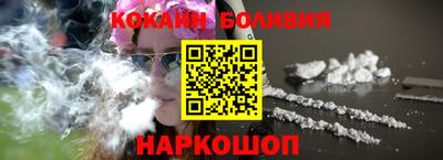мескалин Кумертау