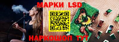 герыч Кунгур