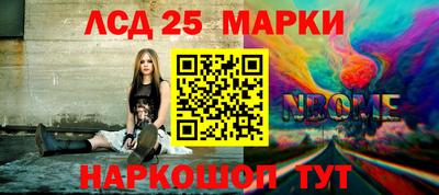 герыч Кунгур