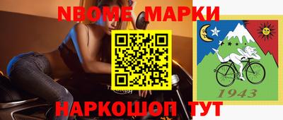 герыч Кунгур