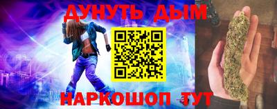 прущие крисы Кулебаки