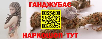 прущие крисы Кулебаки
