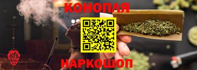 герыч Кунгур