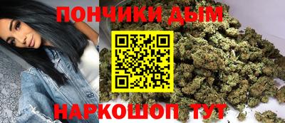 прущие крисы Кулебаки