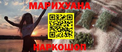 прущие крисы Кулебаки