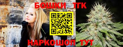 прущие крисы Кулебаки