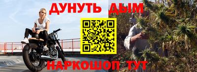 прущие крисы Кулебаки
