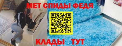 прущие крисы Кулебаки
