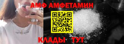 мескалин Кумертау