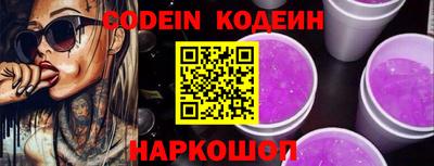 герыч Кунгур
