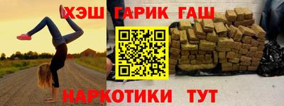 герыч Кунгур