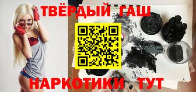 прущие крисы Кулебаки
