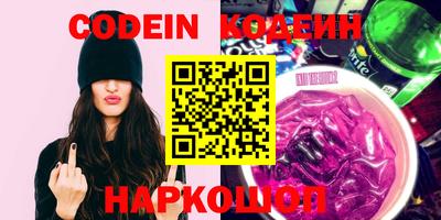 прущие крисы Кулебаки