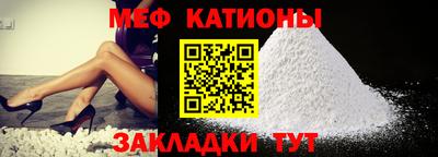 герыч Кунгур